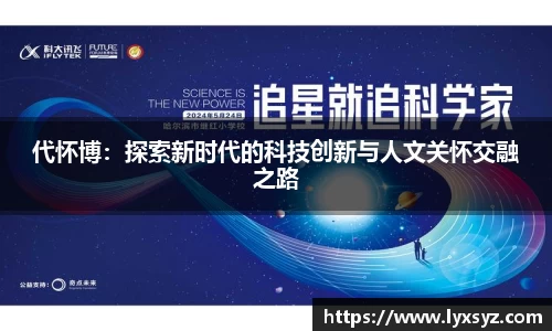 jbo竞博.体育官方网站