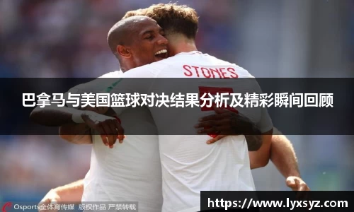 jbo竞博.体育官方网站